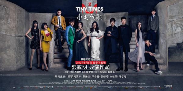 加州州立大学蒙特利湾分校市场开发文凭证书