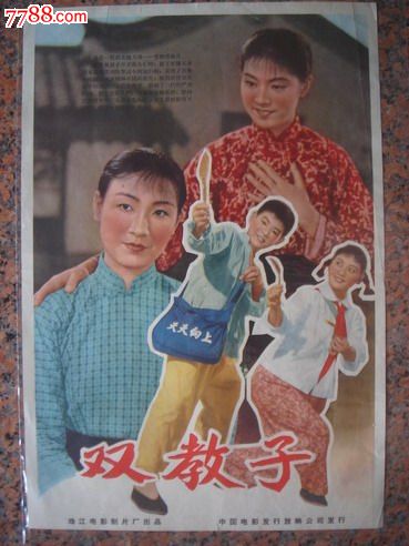 买个假的布拉德福学院文凭毕业证